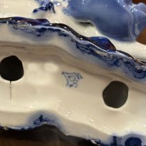 Иван-Царевич с Жар-Птицей на коне. ЛЗФИ. СССР 1960-е гг.