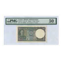 Цейлон Британский (Шри-Ланка) 1 рупия 1941 г. (1 февраля 1941 г.)