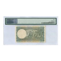 Цейлон Британский (Шри-Ланка) 1 рупия 1941 г. (1 февраля 1941 г.)