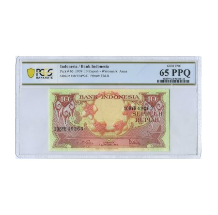 Индонезия 10 рупий 1959 г. Цветы / Попугаи Хохлатые какаду