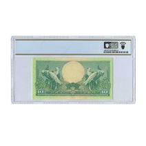 Индонезия 10 рупий 1959 г. Цветы / Попугаи Хохлатые какаду