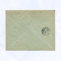 Конверт (вскрытый). Русско-Баварское Тов-во Пивоваренного завода "Тиволи" в Саратове. Анонимному обществу пробочной мануфактуры в Одессе, 1907 г.