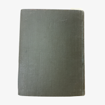 Военный Русско-японский/Японо-русский словарь. Серия военных разговорников. Государственная изд-во "Советская энциклопедия". ОГИЗ РСФСР, Москва 1934 г.