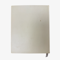 Книга о вкусной и здоровой пище. Изд. Пищепромиздат, Москва 1961 г.