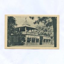 Анапа курорт - Городской сквер. Пивной Бар Карла Гутта. Изд. Анрайкомпома. Российская Империя до 1917 г.