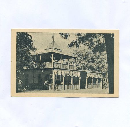 Анапа курорт - Городской сквер. Пивной Бар Карла Гутта. Изд. Анрайкомпома. Российская Империя до 1917 г.