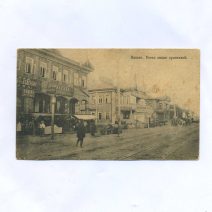 Казань. Устье около пристаней. Изд. М.В. Клюкина. Фототипия Шерерь, Набгольц и Ко, Москва. Российская Империя до 1916 г.