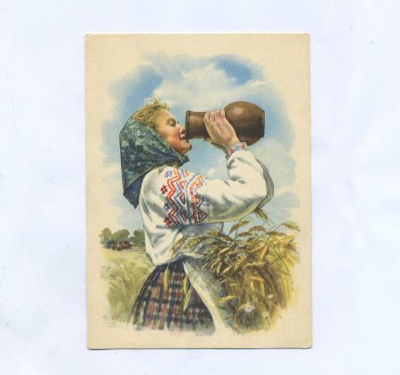 Открытка "В жаркий день". Худ. С.А. Поманский. Изд. Министерства связи СССР 1961 г.