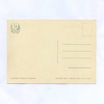 VI Всемирный фестиваль молодежи и студентов за мир и дружбу. Москва 1957 г.