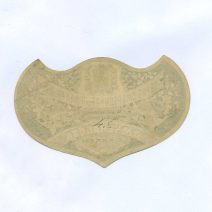 Этикетка Черно-смородиновый напиток. Д.М. Чекалова. С. Кимры, Тверской губерии. Российская Империя до 1917 г.