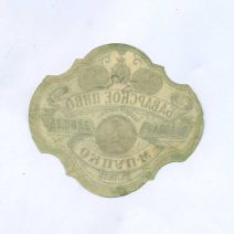 Этикетка Баварское пиво. М. Пупко в Лиде. Российская Империя до 1917 г.