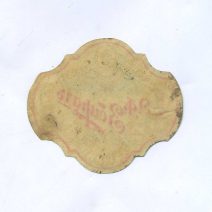 Этикетка пивная. Э.Ф. Збираль. Бокъ-Биръ Аренд. в Нежинь. Пивоваренный завод О.Б. Янса. Минер Либава. Российская Империя до 1917 г.