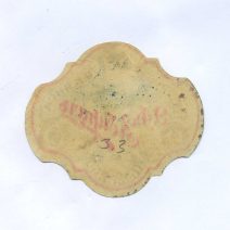 Этикетка пивная. Э.Ф. Збираль. Бокъ-Биръ Аренд. в Нежинь. Пивоваренный завод О.Б. Янса. Минер Либава. Российская Империя до 1917 г.