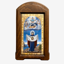 Икона Торжество Пресвятой Богородицы (Порт-Артурская). РФ 2000-е гг.