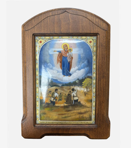 Августовская икона Божией Матери. РФ 2000-е гг.