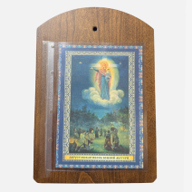 Августовская икона Божией Матери. РФ 2000-е гг.