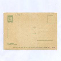 Открытка "Урок филателии". Изд. Росглавкнига. Филателия. Тип. "Октообер". Таллин. СССР 1960 г.