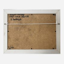 В море к вечеру. СССР 1961 г. Рыбачук И.В. 