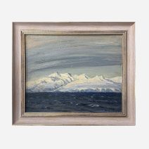 Итуруп. Курилы вдали. 1997 г. Рыбачук И.В.