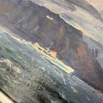 У берегов Сахалина. 1980 г. Рыбачук И.В.