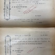 Коммерческая арифметика и торговые операции. Издание IX. Москва, тов-во типографии А.И. Мамонтова, 1904 г.