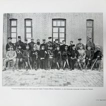 Русско-Японская война 1904-1905 гг. Изд. Штаба Главнокомандующего, Российская Империя 1905 г.