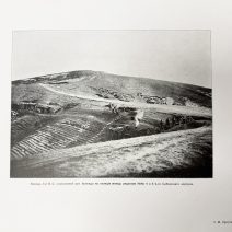 Русско-Японская война 1904-1905 гг. Изд. Штаба Главнокомандующего, Российская Империя 1905 г.