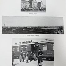 Русско-Японская война 1904-1905 гг. Изд. Штаба Главнокомандующего, Российская Империя 1905 г.