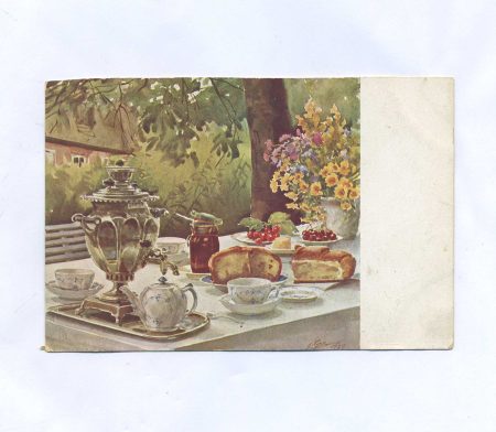 Открытка "Великая Княгиня Ольга Александровна. Чайный стол. 1929 г." Alex. Vincents Kunstforlag. Российская Империя до 1917 г.