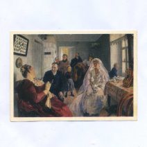 Открытка "В ожидании шофера. 1891 г." Прянишников И.М. (1840-1894). Изд. Изобразительное искусство. Москва 1978 г.