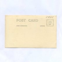 Владивосток. Корейская ул. (ул. Бестужева). Без указания издания