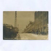 Владивосток. Светланская ул. Без указания издания, до 1924 г.