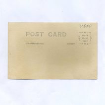 Владивосток. Светланская ул. Без указания издания, до 1924 г.