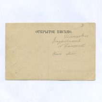 Шмаковка. Шмаковский монастырь (Уссурийский). Российская Империя до 1924 г.