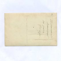 Шмаковка. Шмаковский монастырь. Россия до 1924 г.