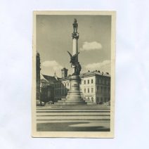 Украина. Львов. Памятник Адаму Мицкевичу. Изд. "УКРФОТО". СССР 1954 г.