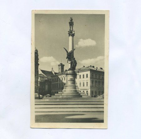 Украина. Львов. Памятник Адаму Мицкевичу. Изд. "УКРФОТО". СССР 1954 г.