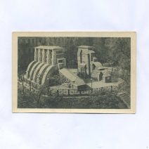 Украина. Киев. Золотые Ворота (Памятник архитектуры XI столетия). Изд. "УКРФОТО". СССР