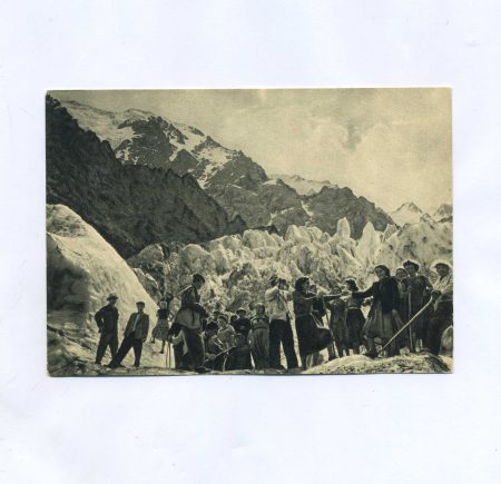 Крым. Феодосия. Северо-Осетинская АССР. Туристы на леднике "Цей". Изд. ИЗОГИЗ. Полиграфкомбинат. СССР