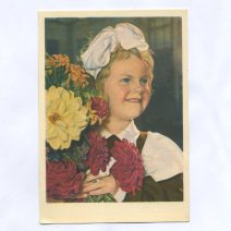 Открытка "1-е сентября". Изд. ИЗОГИЗ. Полиграфический комбинат. Москва, СССР 1958 г.