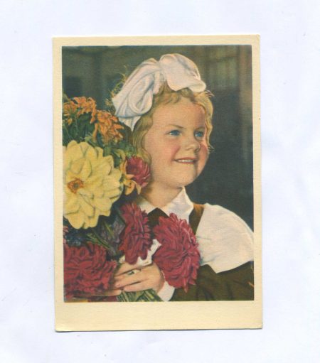 Открытка "1-е сентября". Изд. ИЗОГИЗ. Полиграфический комбинат. Москва, СССР 1958 г.