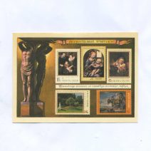 Государственный Эрмитаж. Произведения живописи на советских почтовых марках. Москва, СССР 1975 г.