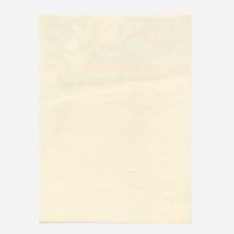 Телеграмма. Игры XXII Олимпиады Москва 80. Министерство связи СССР