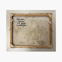 Букет. 1963 г. Рыбачук И.В.