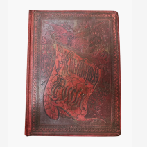 Живописная Россия. Отечество наше. Том XII, часть 2. Восточные окраины России. Приморская и Амурская области. 1895 г.