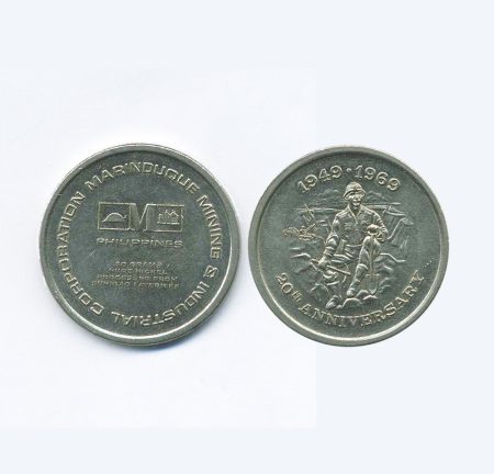 Памятный жетон (медаль) корпорации "Marinduque Mining & Industrial" (Филиппины), выпущенный в честь 20-летия компании (1949–1969) (Шахтер)