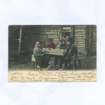 Русские типы - Tupes russes. Самовар. Российская Империя до 1917 г.