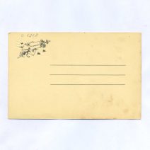 Открытка пасхальная "Христос Воскресе!" Девочка с цветными яйцами в руках. Репринт. СССР