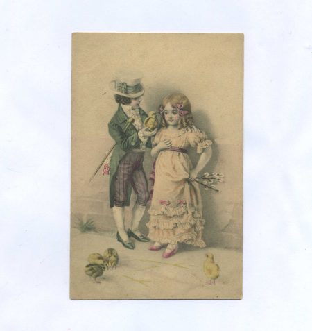 Открытка пасхальная. Молодая пара с цыплятами и вербой. Изд. M.M. Vienne. Nr. 262. Российская Империя до 1917 г.