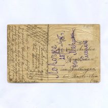 Открытка пасхальная "Христос Воскресе!" Мальчик и девочка в яйце. Отпечатано в Германии. Российская Империя до 1917 г.